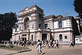 Hochschule in Poltawa in der Ukraine